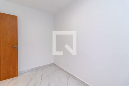 Quarto de apartamento para alugar com 1 quarto, 32m² em Carandiru, São Paulo