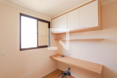 Quarto  de apartamento para alugar com 3 quartos, 70m² em Jardim Paraíso, São Paulo