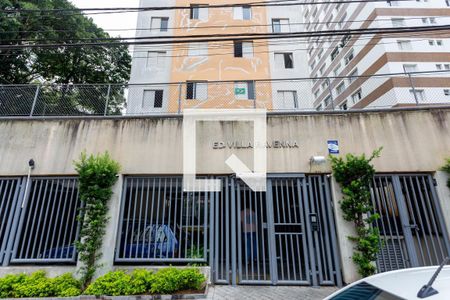 Fachada de apartamento à venda com 3 quartos, 60m² em Vila Gumercindo, São Paulo