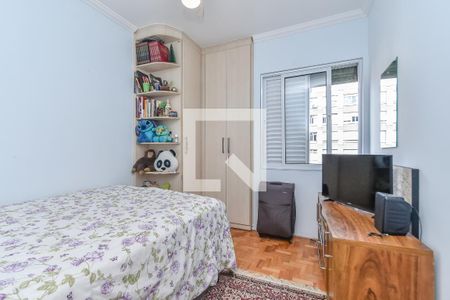 Quarto 1 de apartamento à venda com 3 quartos, 88m² em Bela Vista, São Paulo