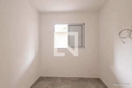 Quarto 1 de apartamento à venda com 2 quartos, 40m² em Chácara Seis de Outubro, São Paulo