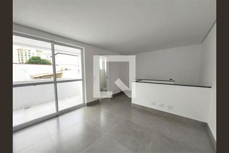 Apartamento à venda com 4 quartos, 135m² em Nova Suíça, Belo Horizonte