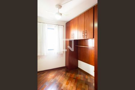 Quarto 1 de apartamento para alugar com 2 quartos, 67m² em Vila Carrao, São Paulo