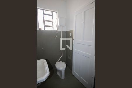 Banheiro de kitnet/studio à venda com 1 quarto, 34m² em Bonsucesso, Rio de Janeiro