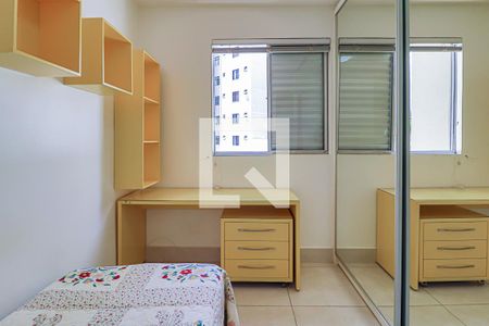 Quarto 1 de apartamento para alugar com 2 quartos, 72m² em Anchieta, Belo Horizonte