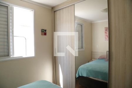 Quarto 1 de apartamento à venda com 2 quartos, 95m² em Vila Cruz das Almas, São Paulo