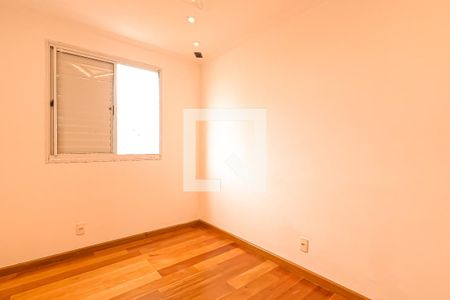 Quarto 1 de apartamento para alugar com 3 quartos, 58m² em Vila Augusta, Guarulhos