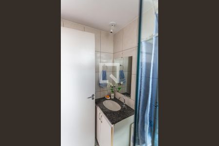 Banheiro da Suíte de apartamento à venda com 3 quartos, 112m² em Maria Virgínia, Belo Horizonte