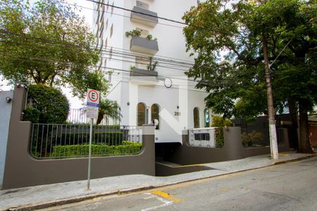 Apartamento à venda com 146m², 4 quartos e 2 vagas Apartamento à venda com 146m², 4 quartos e 2 vagasFachada