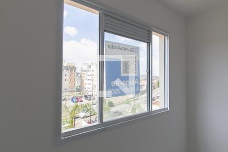 Vista da Sala  de apartamento para alugar com 2 quartos, 31m² em Vila Nova Curuca, São Paulo