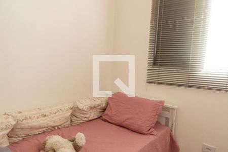 Quarto 1 de apartamento para alugar com 3 quartos, 72m² em Centro, Americana