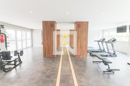 Apartamento à venda com 39m², 2 quartos e sem vaga Apartamento à venda com 39m², 2 quartos e sem vagaAcademia