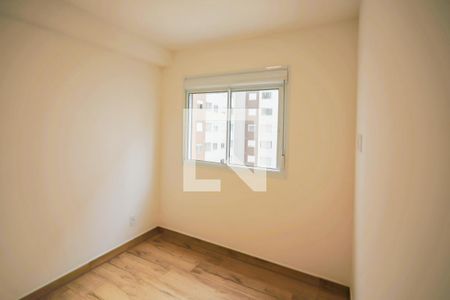 Apartamento à venda com 39m², 2 quartos e sem vaga Apartamento à venda com 39m², 2 quartos e sem vagaQuarto 2