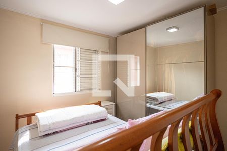 Quarto 1 de apartamento à venda com 2 quartos, 50m² em Conceicao, Osasco