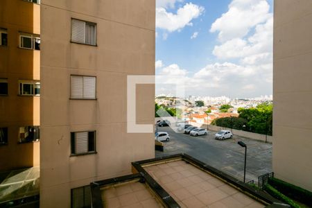 Vista do Quarto 1 de apartamento à venda com 2 quartos, 50m² em Vila Roque, São Paulo