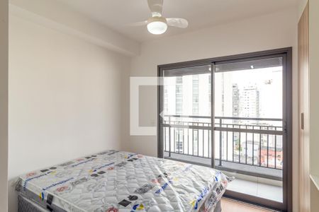 Studio de kitnet/studio para alugar com 1 quarto, 22m² em República, São Paulo