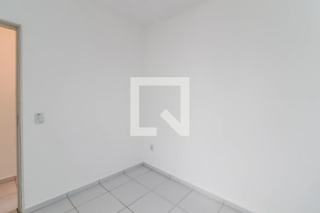 Quarto de casa para alugar com 2 quartos, 82m² em Vila Municipal, Jundiaí