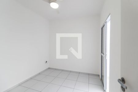 Quarto de casa para alugar com 2 quartos, 82m² em Vila Municipal, Jundiaí