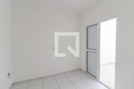 Quarto de casa para alugar com 2 quartos, 82m² em Vila Municipal, Jundiaí