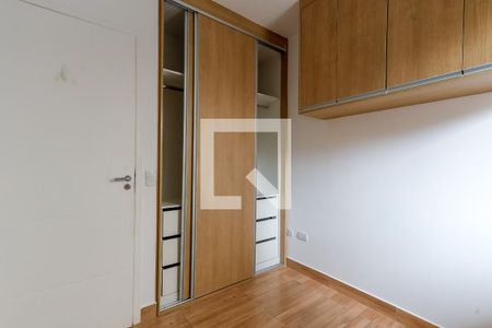 Quarto 1 de apartamento para alugar com 2 quartos, 40m² em Vila Medeiros, São Paulo