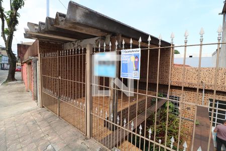 Fachada de casa à venda com 2 quartos, 100m² em São Lucas, São Paulo