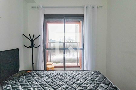 Quarto de apartamento para alugar com 1 quarto, 39m² em Butantã, São Paulo