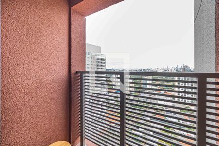 Quarto - Varanda de apartamento para alugar com 1 quarto, 39m² em Butantã, São Paulo