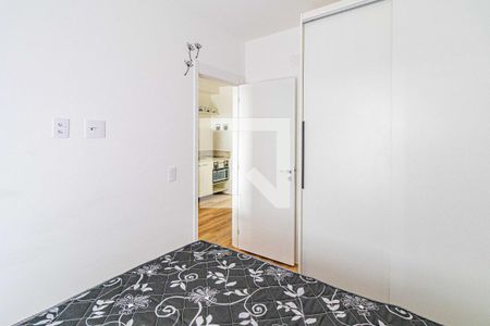 Quarto de apartamento para alugar com 1 quarto, 39m² em Butantã, São Paulo