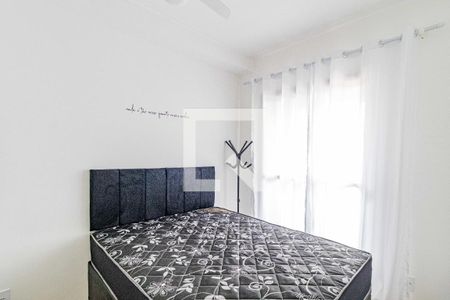 Quarto de apartamento para alugar com 1 quarto, 39m² em Butantã, São Paulo