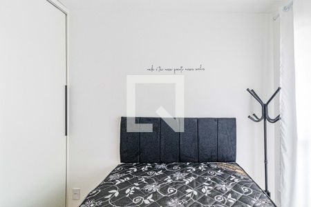 Quarto de apartamento para alugar com 1 quarto, 39m² em Butantã, São Paulo