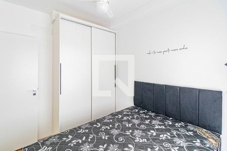 Quarto de apartamento para alugar com 1 quarto, 39m² em Butantã, São Paulo