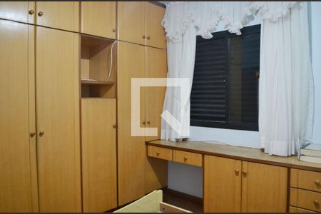 Quarto 1 de apartamento para alugar com 3 quartos, 145m² em Vila Paiva, Suzano