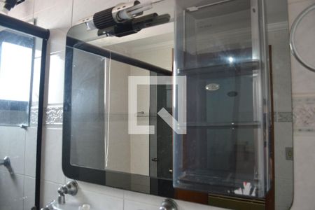 Detalhe do banheiro do Quarto 1 de apartamento para alugar com 3 quartos, 145m² em Vila Paiva, Suzano