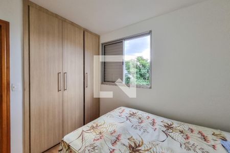 Quarto 1 de apartamento à venda com 4 quartos, 225m² em Cidade Nova, Belo Horizonte