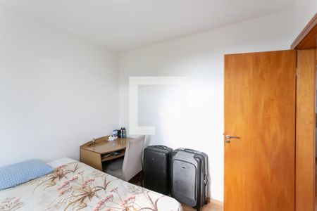 Quarto 1 de apartamento à venda com 4 quartos, 225m² em Cidade Nova, Belo Horizonte