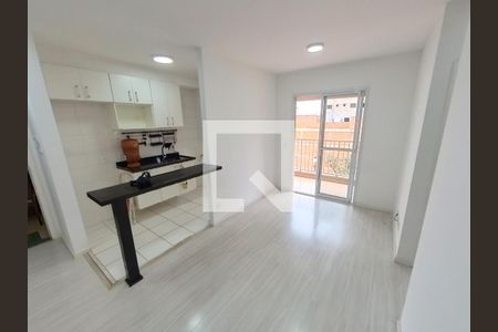 Apartamento para alugar com 53m², 2 quartos e 1 vagaSala - Foto 1