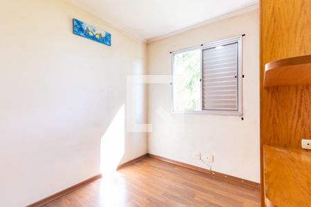 Quarto  de apartamento para alugar com 2 quartos, 50m² em Vila Arriete, São Paulo