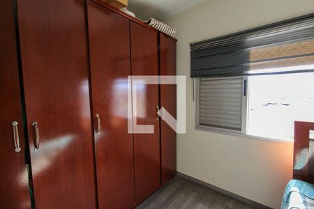 Quarto 1 de apartamento à venda com 2 quartos, 55m² em Brás, São Paulo