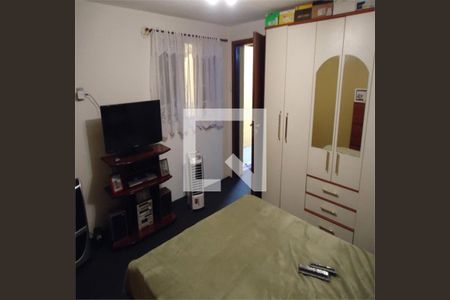 Casa à venda com 2 quartos, 16m² em Vila Arens II, Jundiaí