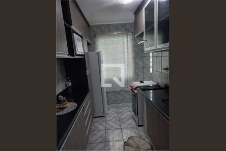 Apartamento à venda com 2 quartos, 48m² em Morada das Vinhas, Jundiaí