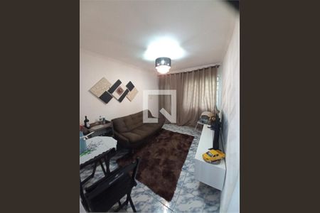 Apartamento à venda com 2 quartos, 48m² em Morada das Vinhas, Jundiaí