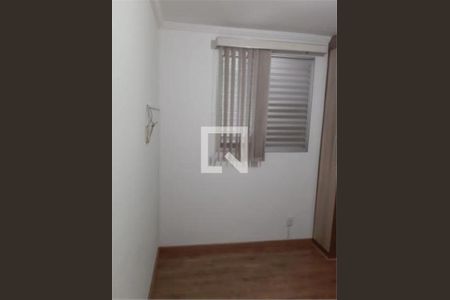 Apartamento à venda com 2 quartos, 50m² em Vila Campos Sales, Jundiaí