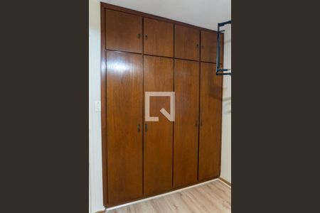 Suite - Armários de apartamento para alugar com 4 quartos, 167m² em Vila Clementino, São Paulo