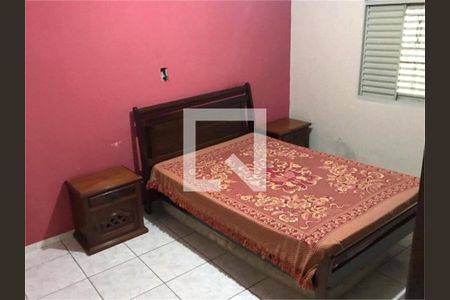 Casa à venda com 3 quartos, 250m² em Vila Marlene, Jundiaí