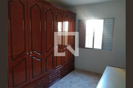 Apartamento à venda com 2 quartos, 89m² em Jardim Messina, Jundiaí