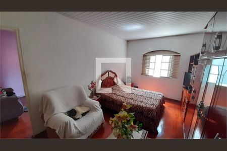 Casa à venda com 3 quartos, 175m² em Jardim do Lago, Jundiaí