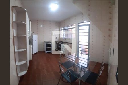 Casa à venda com 2 quartos, 147m² em Vila Nova Jundiai, Jundiaí