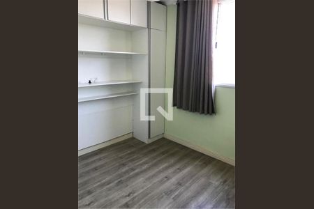 Apartamento à venda com 2 quartos, 44m² em Ermelino Matarazzo, São Paulo