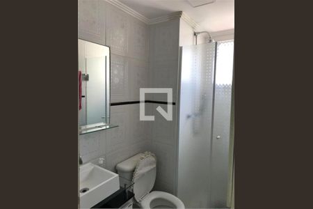 Apartamento à venda com 2 quartos, 44m² em Ermelino Matarazzo, São Paulo