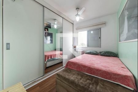 Quarto 1 de apartamento para alugar com 2 quartos, 69m² em Vila Gumercindo, São Paulo